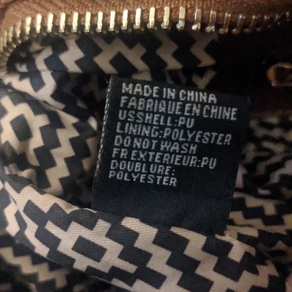 Brown Woven Handbag - Picture 7 of 10